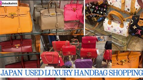 used lv bags tokyo|vintage handbags in tokyo.